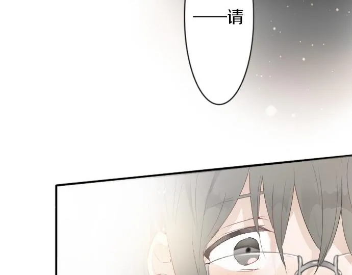 第56话她曾是我的依靠 第139页