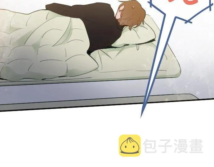 第53话都怪你 第62页