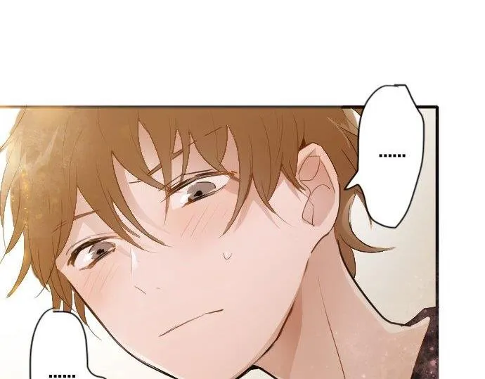 第53话都怪你 第76页