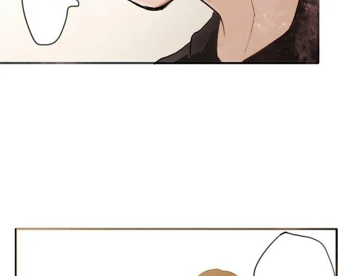 第53话都怪你 第77页