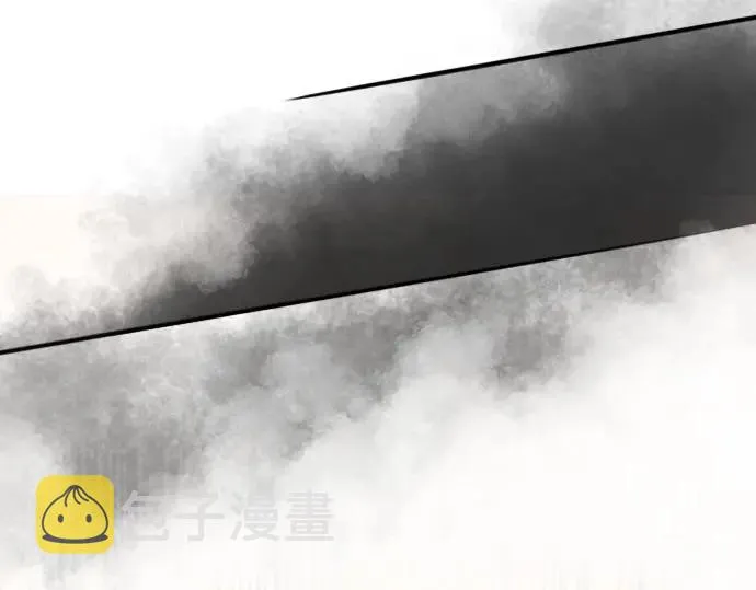 第49话过去与现在 第15页