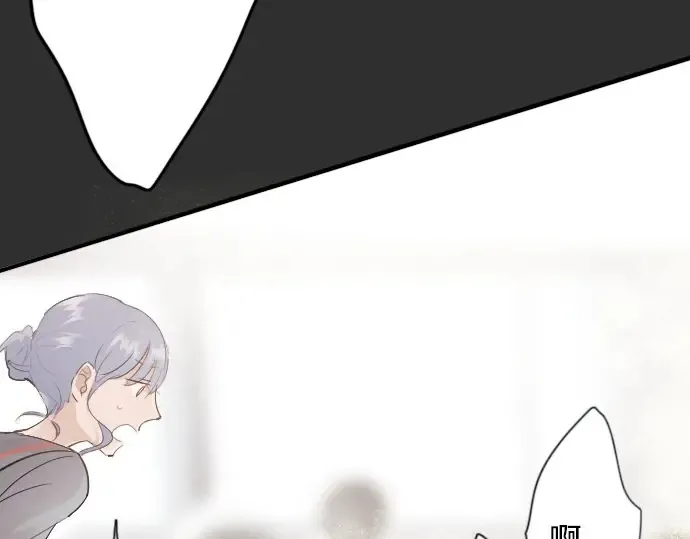 第49话过去与现在 第87页