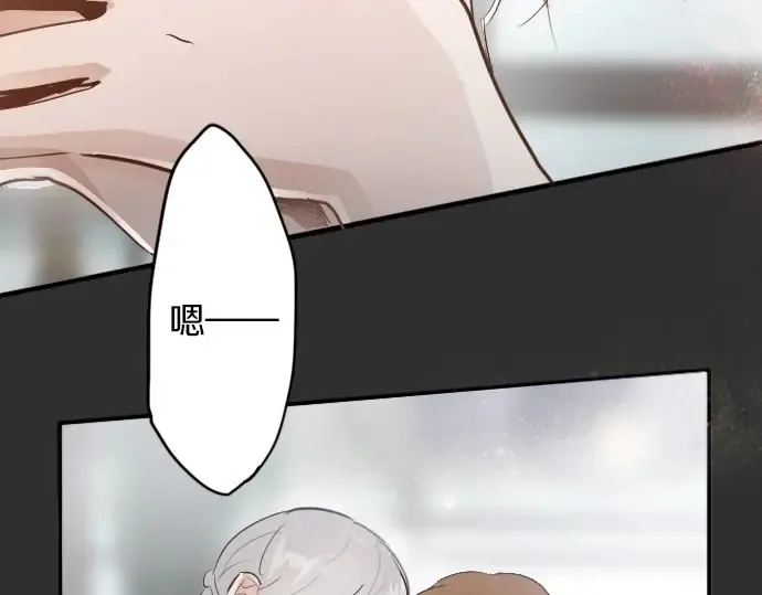 第49话过去与现在 第109页