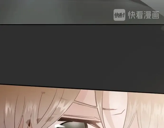 第49话过去与现在 第117页