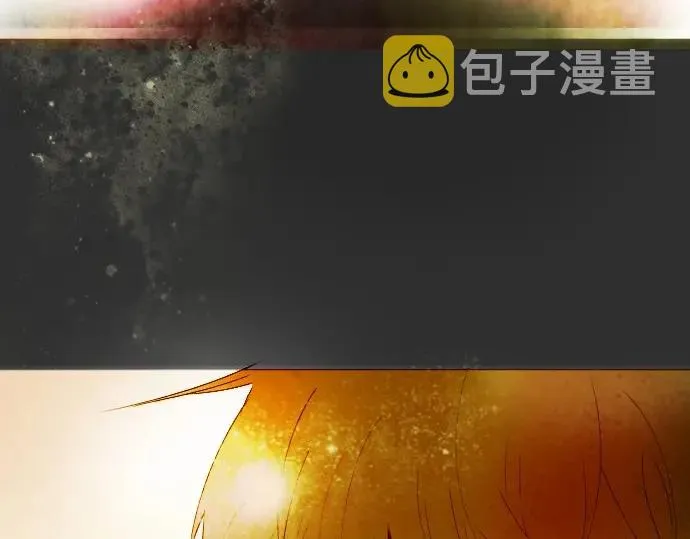 第47话一点一点（2） 第11页
