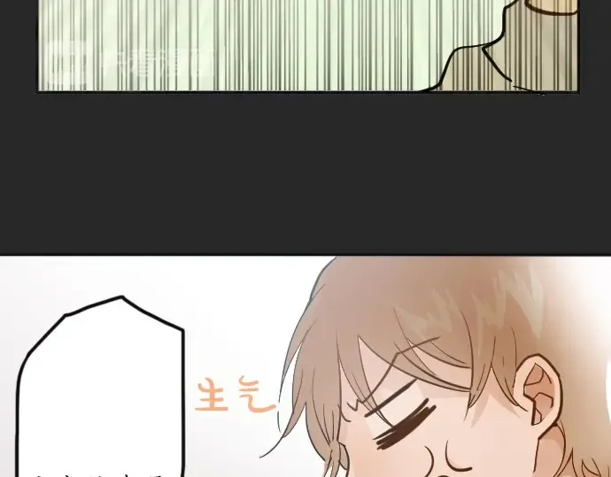 第47话一点一点（2） 第78页