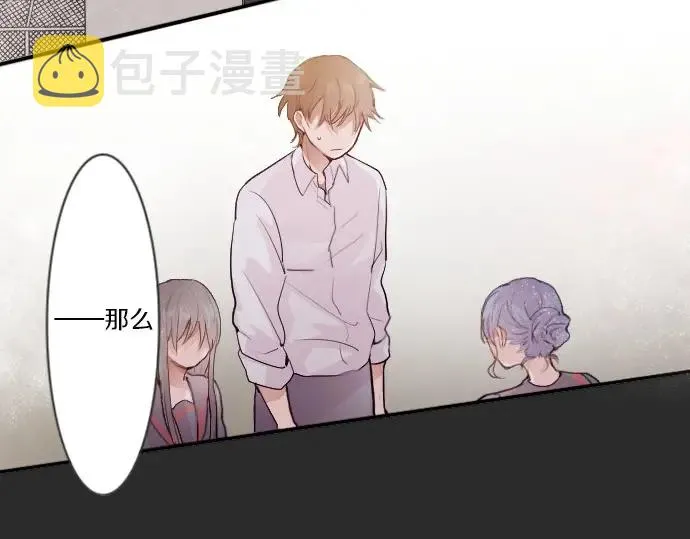第44话自主练习（1） 第5页