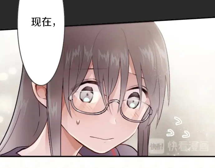 第44话自主练习（1） 第7页