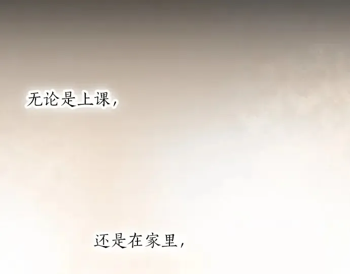 第44话自主练习（1） 第36页