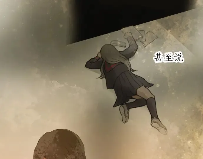 第44话自主练习（1） 第40页