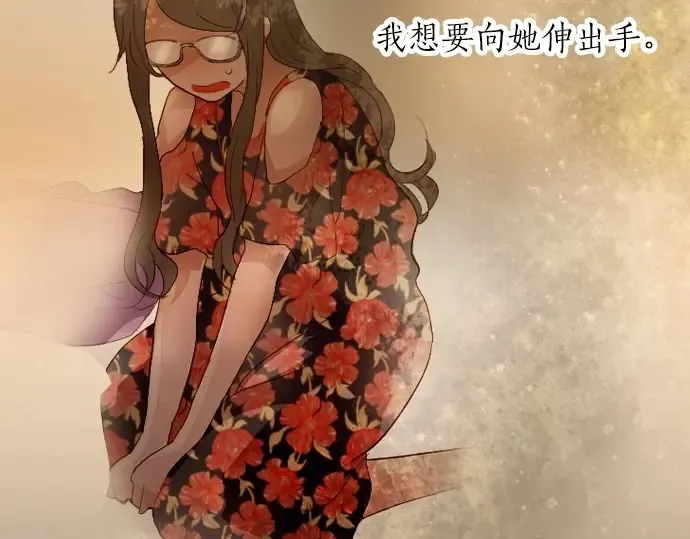 第44话自主练习（1） 第41页
