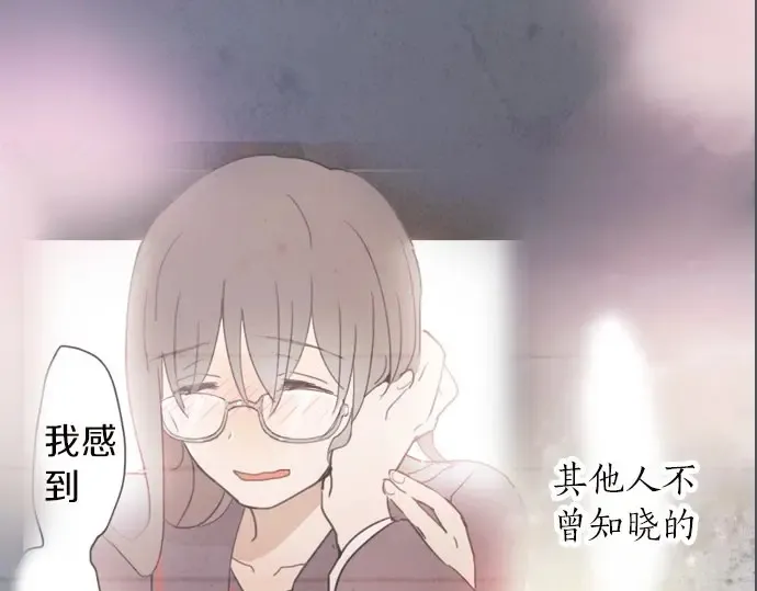 第44话自主练习（1） 第44页