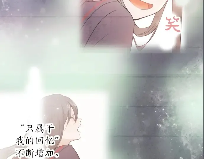 第44话自主练习（1） 第46页