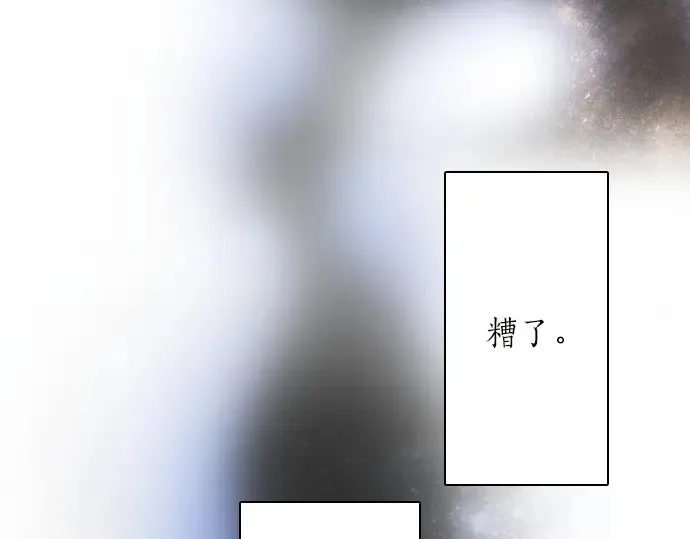第44话自主练习（1） 第59页