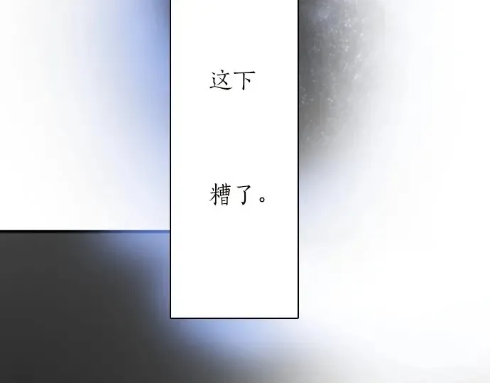 第44话自主练习（1） 第60页