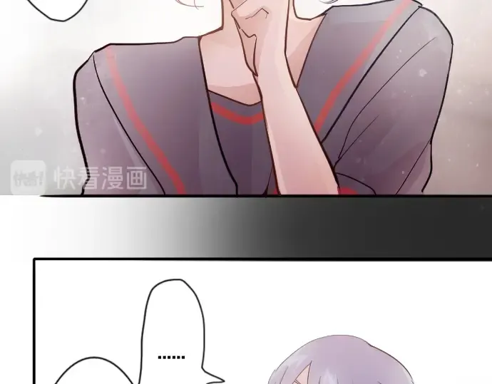 第44话自主练习（1） 第75页