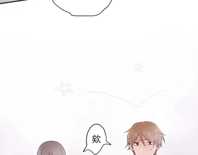 第44话自主练习（1） 第98页