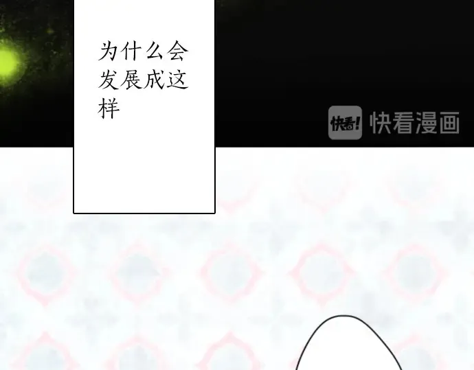 第44话自主练习（1） 第106页