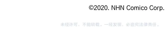 第44话自主练习（1） 第120页