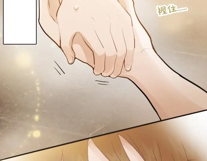 第45话自主练习（2） 第59页
