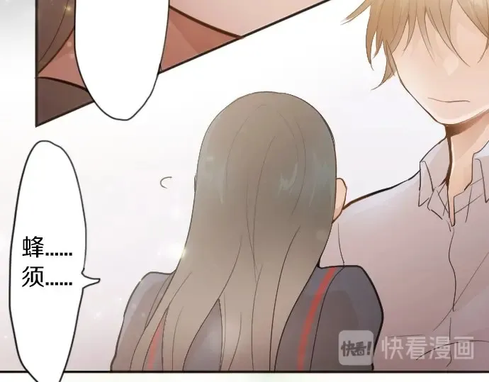 第45话自主练习（2） 第80页