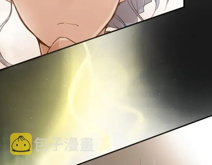第45话自主练习（2） 第91页