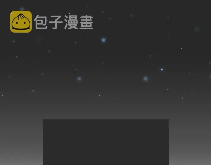 第42话想留下来（1） 第37页