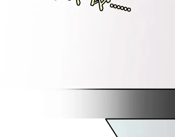 第40话交错（1） 第51页