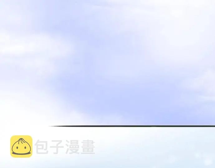 第40话交错（1） 第70页