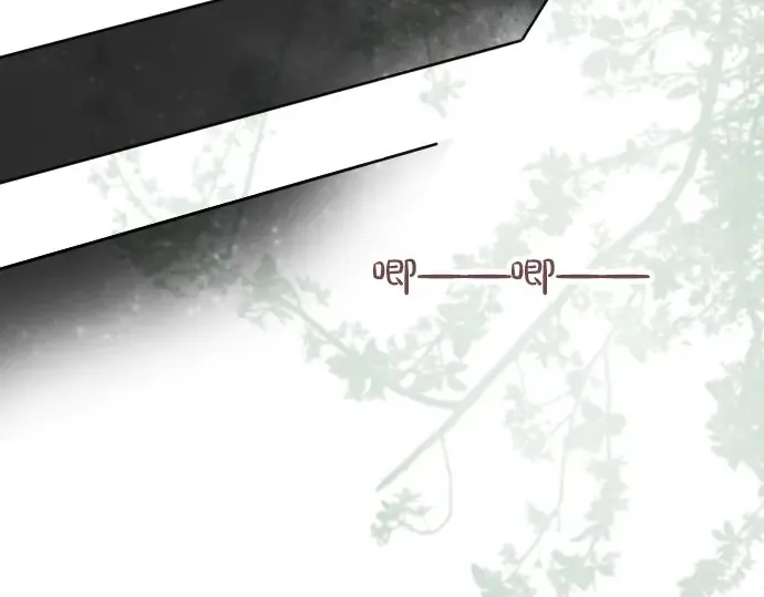 第38话捂住双耳才看得到 第45页