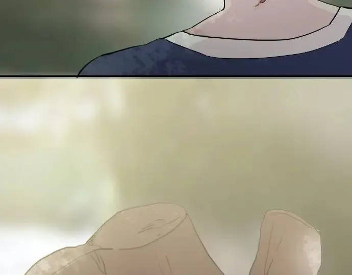 第39话捂住双耳才看得到 第32页