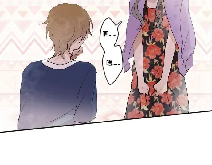 第39话捂住双耳才看得到 第61页