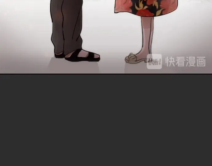 第39话捂住双耳才看得到 第127页