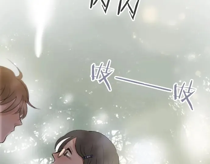 第39话捂住双耳才看得到 第138页