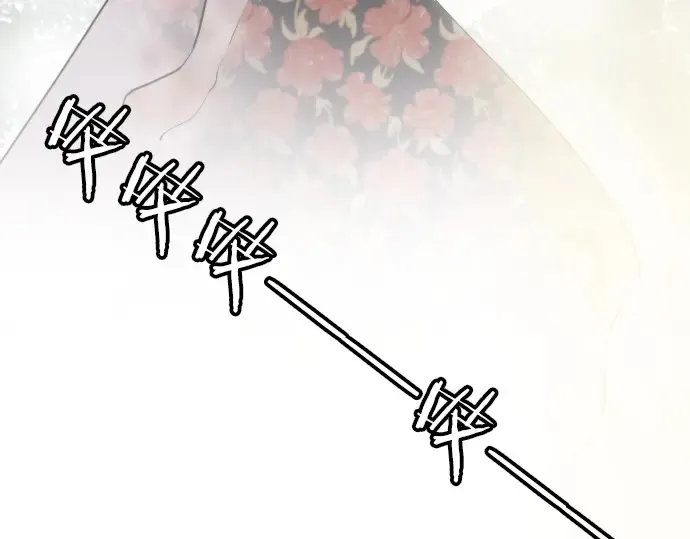 第39话捂住双耳才看得到 第140页