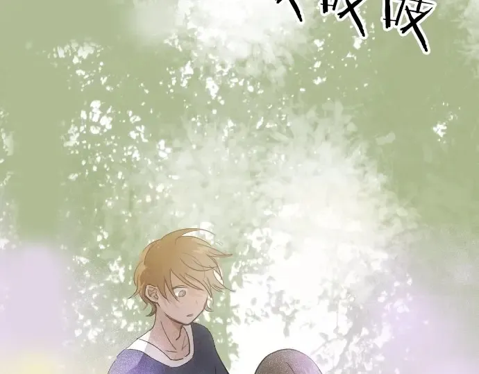 第39话捂住双耳才看得到 第155页