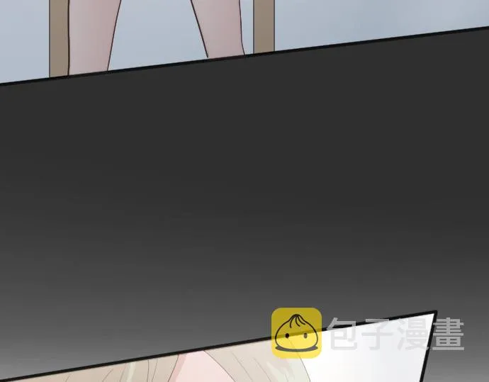 第37话温暖 第66页