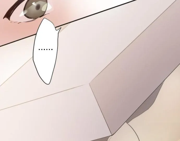 第37话温暖 第68页