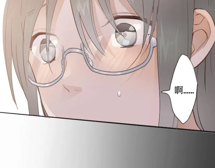 第37话温暖 第78页