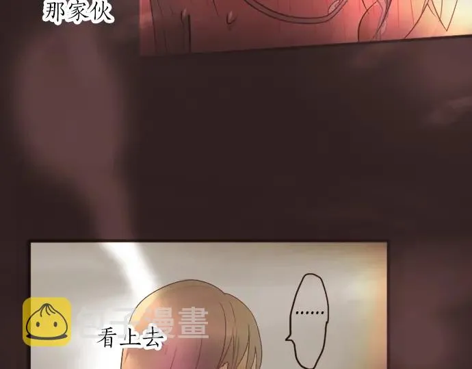 第35话预兆的真相（3） 第113页