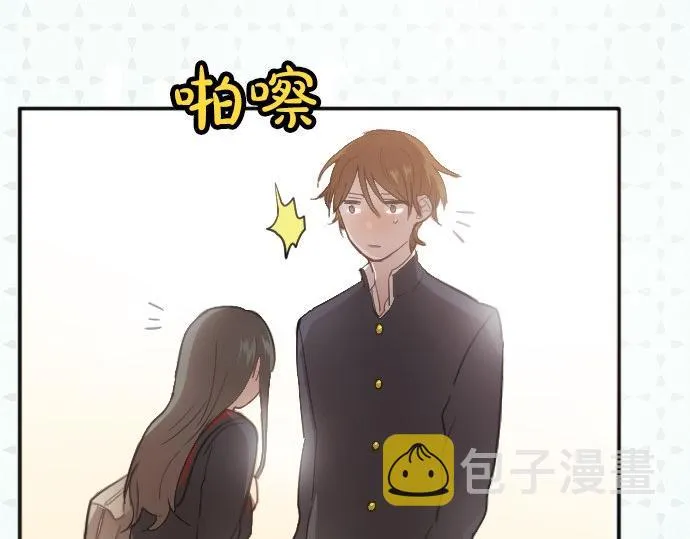 第36话拙劣的谎言 第29页