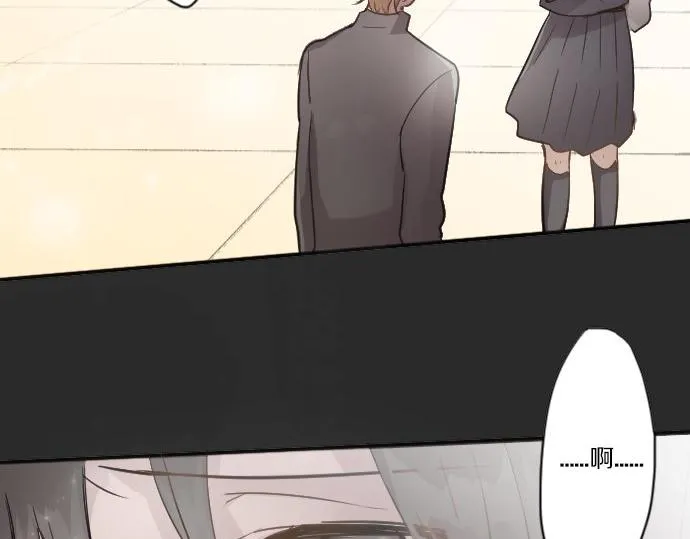 第36话拙劣的谎言 第45页