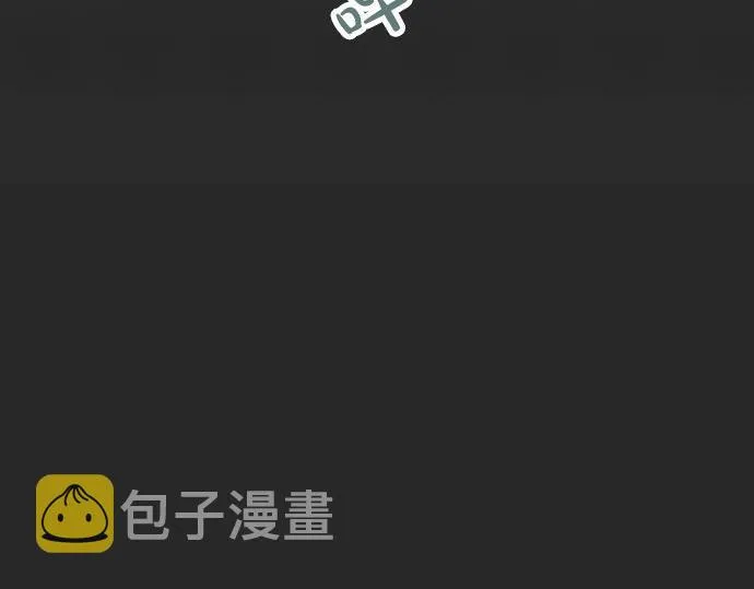 第36话拙劣的谎言 第94页