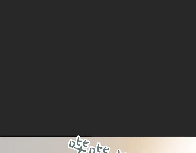 第36话拙劣的谎言 第95页