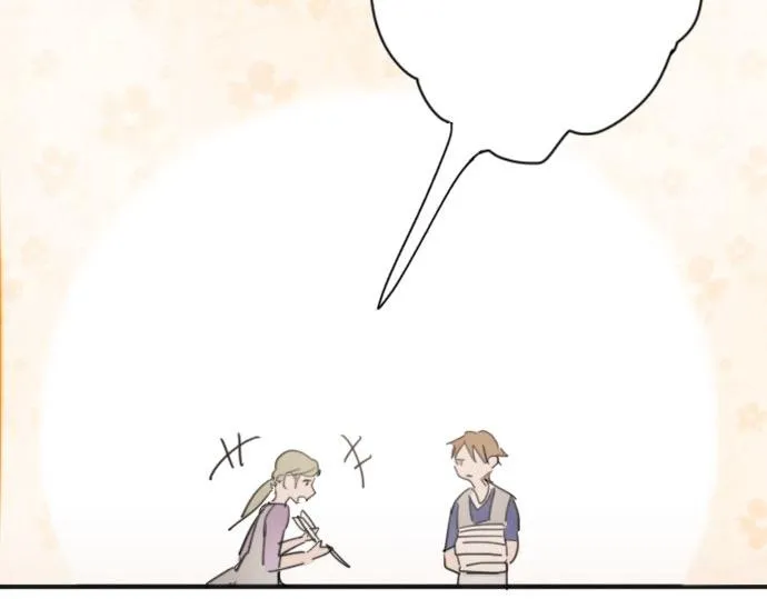 第36话拙劣的谎言 第115页