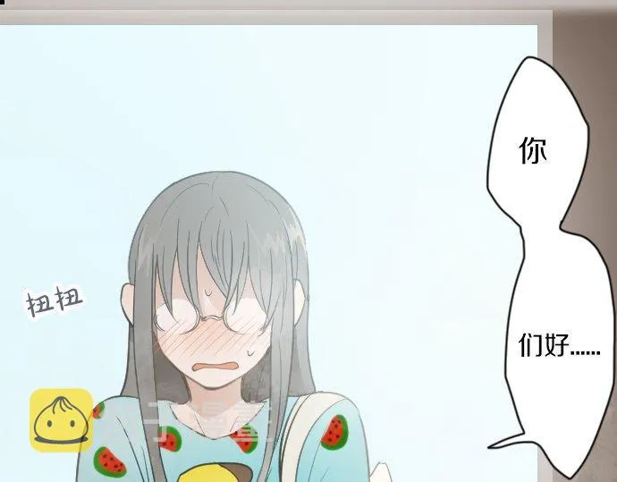 第36话拙劣的谎言 第124页