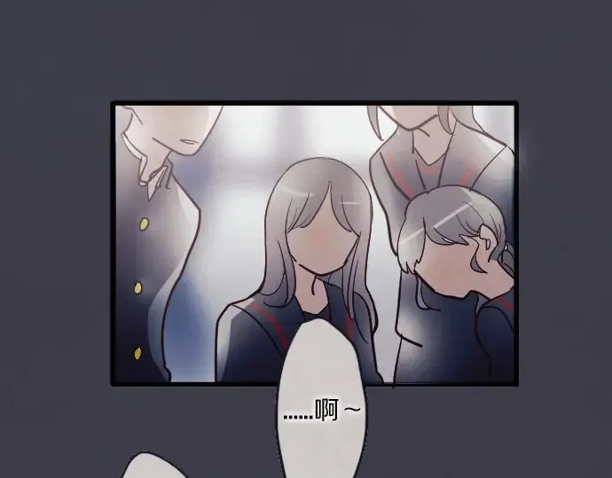 第34话预兆的真相（2） 第62页
