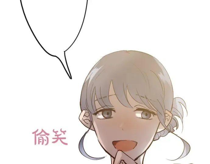 第34话预兆的真相（2） 第114页