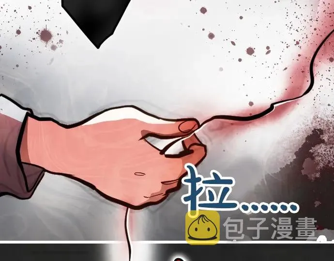 第32话彼此 第154页