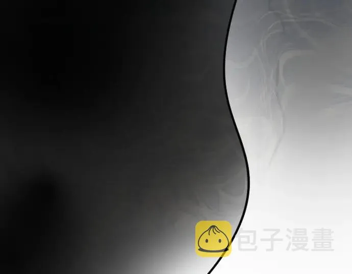 第32话彼此 第174页